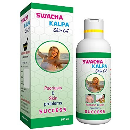 Swacha Kalpa Skin Oil (Pack Of 2 Bottles) Best For Psoriasis, Eczema And Ringworms
