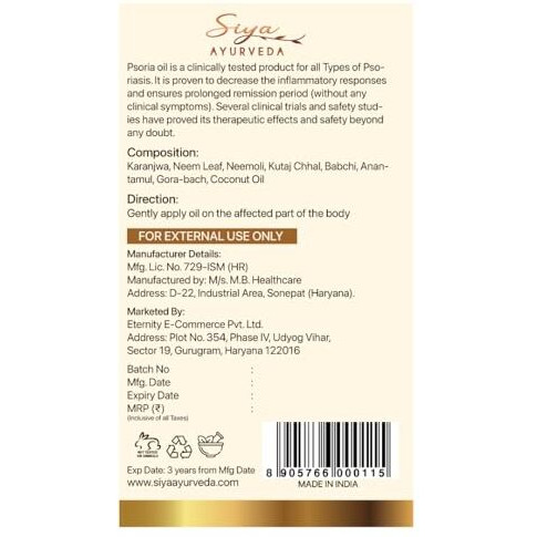 Siya Ayurveda Psoriasis Oil For Scalp And Body