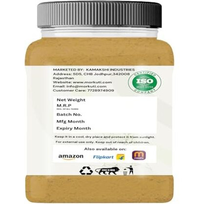 Morkuti 100% Natural Herbal Mehandi, Henna Powder,9 Herbs Mix Mehandi Powder For Soft, Silky & Shiny Hair 350 Gm