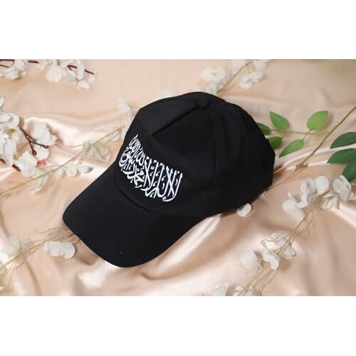 Thebaegift First Kalma Cotton Cap With Print Islamic Arabic Calligraphy Baseball Cap, First Kalma Shahada Print, Black Cotton Dad Hat