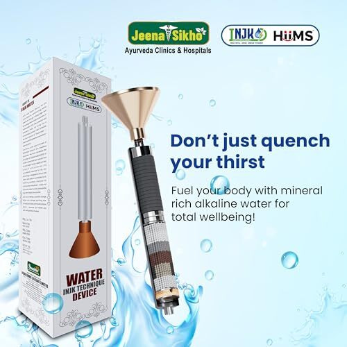 Jeena Sikho Injk Technique Magnetic Water Device - Mineral-Rich Water Alaklizer | Contains Copper + Magnesium + Mph Alkaline Pebbles & Minerals | Travel-Friendly | Includes Free Test Kit