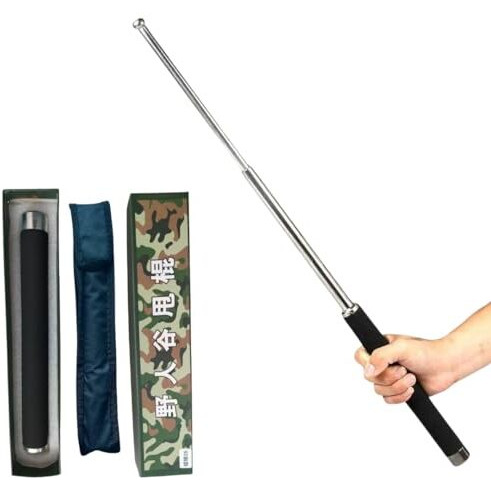 Anticmart || Highest Grade Teacher's Pointer Stick | Hiking Stick For Men And Women | Professional Multitool | Comfortable Grip | Foldable Stick With Nylon Bag Cover Pack Of 1