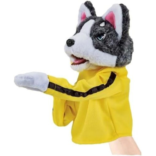 Kung Fu Dog, Kung Fu Husky, Gloves Doll Children's Game Plush Toys Stuffed Hand Puppet Dog Action Toy With Sounds For Kids Gifts(Button Cell Battery Not Included) (1 Pcs)