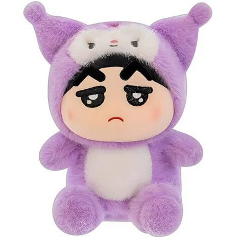 Y U Collection Plush Character Stuffed Toy, 30 Cm, Purple And White, Kawaii Design, Super Soft Stuffed Toy