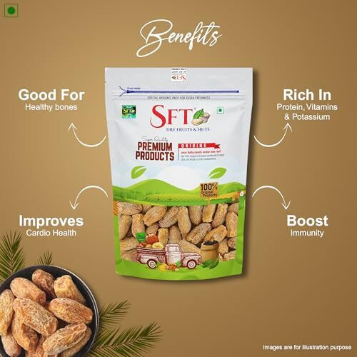Sft Dried Dates Yellow/Sukha Khajoor (Pila Chuara) 1 Kg
