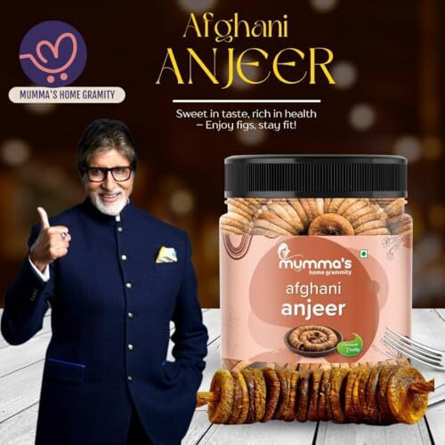 Mumma's Home Gramity Natural Afghani Anjeer 500Gram | Dry Figs For Weight Management, Digestion, Good Health & Rich In Dietary Fiber