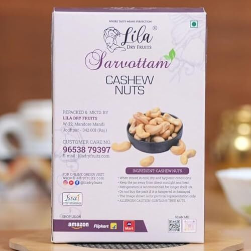 Lila Dry Fruits Sarvottam Cashews 250 Grams | Natural And Unsalted Whole Cashew | Premium Kaju Ideal For Dieting, Snacking, Cooking, And Baking | Perfect For Gifting