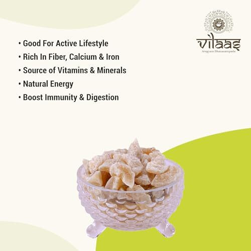 Vilaas Dried Amla Candy - 300 Gm, | High In Vitamin C | Enhances Immunity | Organic Dry Indian Gooseberry Fruit Mouthfreshner