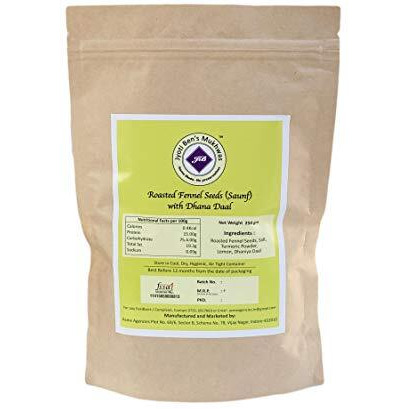 Jyoti Ben's Mukhwas - Roasted Fennel Seeds (Saunf) With Dhana Daal (250Gm) |Premium Mukhwas|Digestive Mouth Freshener|After-Meal Snacks|100% Natural|Good For Digestion - 250 Gram