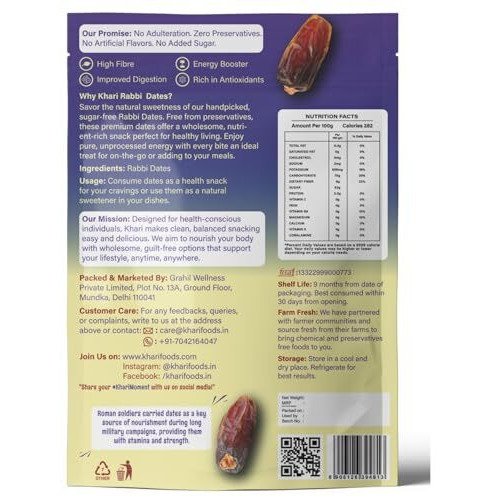 Khari Foods Premium Black Rabbi Dates, Khajur/Khajoor Dry Fruits, High Fibre, Energy Booster, Natural Sweetener, No Added Sugar, No Preservatives, Healthy Snacks (400G)