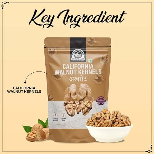 Wonderland Foods (Device) 400 Gram California Walnut Kernels (Akhrot Giri) Pouch Dry Fruits