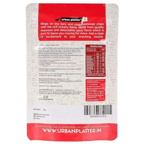 Urban Platter Spicy Seaweed Nori Chips Crispy Snack, 35G [Product Of Korea]