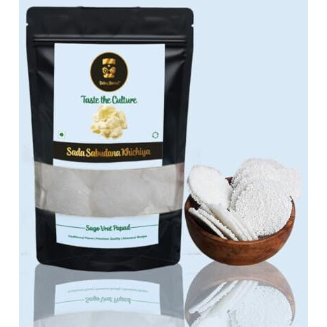 Sabudana Khichiya, 220G | Handmade And Homemade Sago Papad For Fasting | Healthy Fryums (Sada (Salted Only))