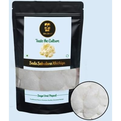 Sabudana Khichiya, 220G | Handmade And Homemade Sago Papad For Fasting | Healthy Fryums (Sada (Salted Only))