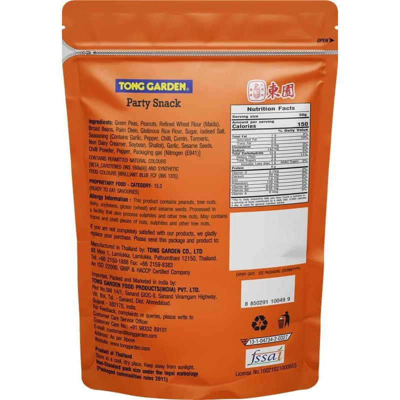 Tong Garden 450G Party Snack Mix | Crispy Green Peas, Peanuts & Sesame Seeds With Bold Spices | Perfect Snack For Any Event - (Pack Of 2)
