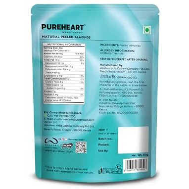 Pureheart Nutreat Natural Peeled Almonds, Premium California Whole Blanched Almond Nuts Without Skin/Dry Fruit, Crunchy Dried Badam (80 Gm)