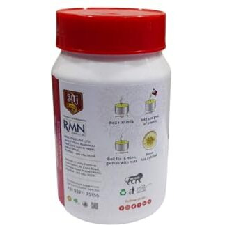 Bhoj Masale | Royal Kheer Premix | Net 200Gm