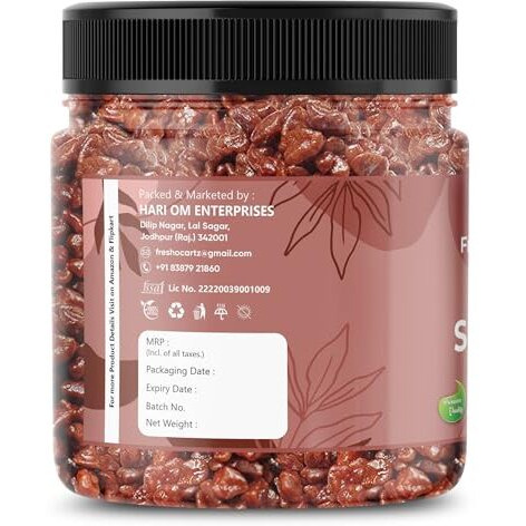 Premium Soft Supari | Raseeli Supari | Chikni Supari | Soft Betel Nuts | After Meal Mukhwas Soft & Sweet Mouth Freshener - Jar Pack (Soft Betal Nut, 300G (Pack Of 1))