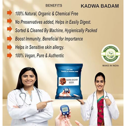 Seema Kadwa Badam Sugar Badam | Diabetes Bitter Almonds | Thengani Kai | Mahogany Seeds | Diabetes King Bitter Seeds, Machine Cleaned, Hygienically Processed & Packed Pack Of 400 Grams