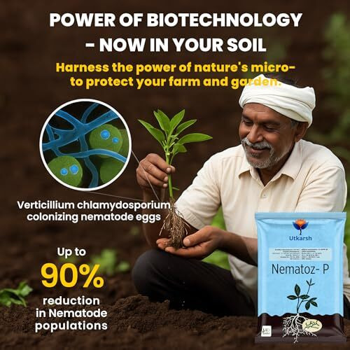 Utkarsh Nematoz-P | Verticillium Chlamydosporium (Pochonia Chlamydosporia) 1.0% W.P 2 X 10^6 Cfu/Gm Min. For Plants, Crops And Home Gardening (1 Kg Pack Of 1)