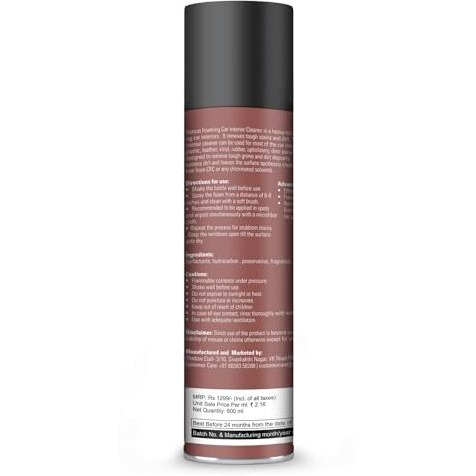 Tom Cat Foaming Car Interior Spray | Car Foam Cleaner Spray For Upholstery,Plastic, Leather Roof, Vinyl & Seats | Auto Care Accessories |Car Leather Seat Cleaner 600Ml (Pack Of 1) - Formulation 110X