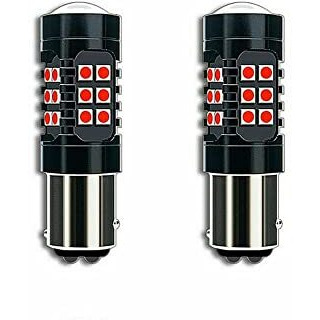 Automaze 1157 Led Brake Light, Bay15D 2057 2357 7528 Led Bulbs, Brightness Tail Brake Lights 12-24V, Canbus Error Free Led Replacement Bulb For Reverse Trunk Cargo 3Rd Brake Light, Pack Of 2 (Red)