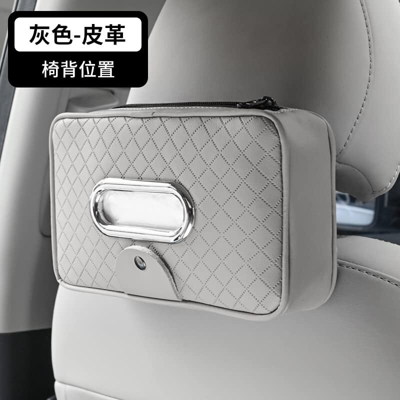 Automaze Car Armrest Headrest Visor Seat Tissue Napkin Box Holder With Sunglass Clip, Interior Car Accessories (Gray)