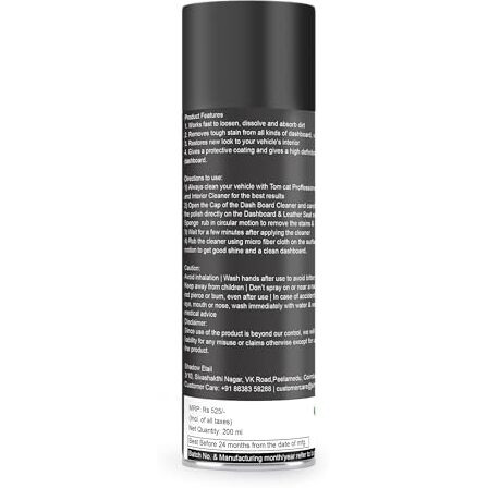 Tom Cat Auto Specialty Active Foam Based Professional Dashboard Dresser, Conditioner Protectant & Polish, Cars, Bikes, Motorcycle, Dashboard/Vinyl/Leather/Trim, Rich Matte Finish - 200 Ml-Pack Of 1