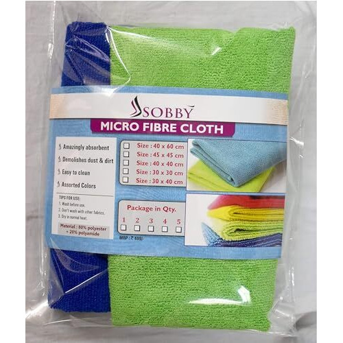 Sobby Large Microfiber Cleaning Cloth 340 Gsm - 40Cm X 60Cm (Set Of 2, Multicolor)