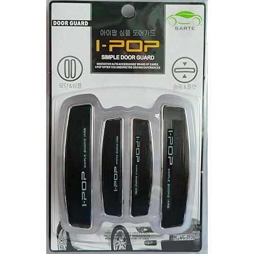 Sarte Universal Anti Scratch Car Door Edge Guard Bumper Scratch Protector Compatible With All Cars Black Colour (Set Of 4)