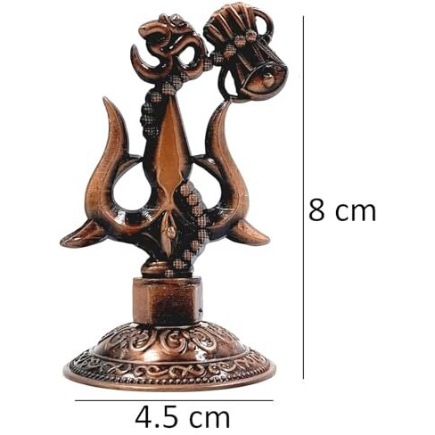 Artiskriti Shivji Trishul Damru And Aum Idol For Mandir, Shiva Idol Car Dashboard Decoration Items Statue Metal Showpiece For Pooja Room Home Decor