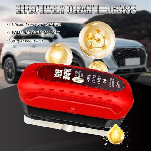 Bellox Automotive Car Glass Oil Film Cleaning Brush | All-In-One Glass Film Remover | Car Oil Film Cleaning Brush For Windshield Cleaner, Rain & Fog Resistant Universal Windshield Film Remover Kit