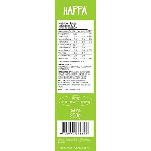 Happa Organic Baby Food Sprouted Ragi + Cardammon Porridge Mix Cereal|Calcium Booster - Bone Strength|Instant Health Food|100% Natural, Organic Healthy Khichdi|200 Gram|1 Count