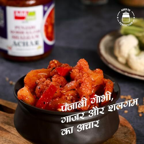 Add Me Sweet & Sour Mixed Pickle Of Gobhi Shalgam Gajar Pickle, 600Gm Home Made Punjabi North Indian Pickle Of Carrot, Cauliflower & Turnip With Onion And Garlic 600 G Glass Pack