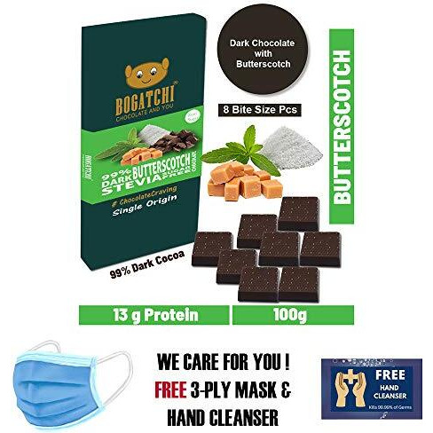 Bogatchi Immunity Booster Sugar Free 99% Dark Chocolates With Stevia, Vegan Dark Chocolate With Butterscotch, 8 Pcs