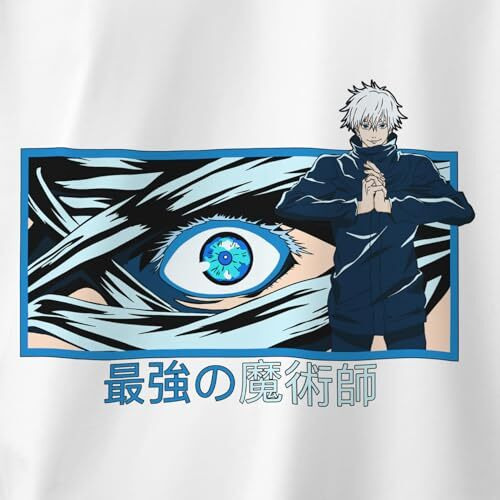 Peppyzone Men's Baggy Fit Pure Cotton Oversized Anime T Shirt For Men (M, White5)