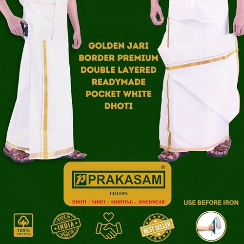 Prakasam Cotton Men's Fine Quality Welcro Pocket Jari Cotton Double Dhoti (34)