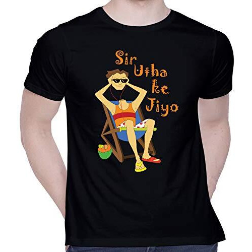 Creativit Graphic Printed T-Shirt For Unisex Chilled Out In Goa - Sir Utha Ke Jiyo Tshirt Tshirt | Casual Half Sleeve Round Neck T-Shirt | 100% Cotton | D00891-1_Black_Small