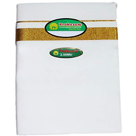 Prakasam Cotton Mens White Jari Cotton Dhoti And Angavastram Set (1.30X2.00 Meter Dhoti, 36X1.80 Towel)-(White-002)