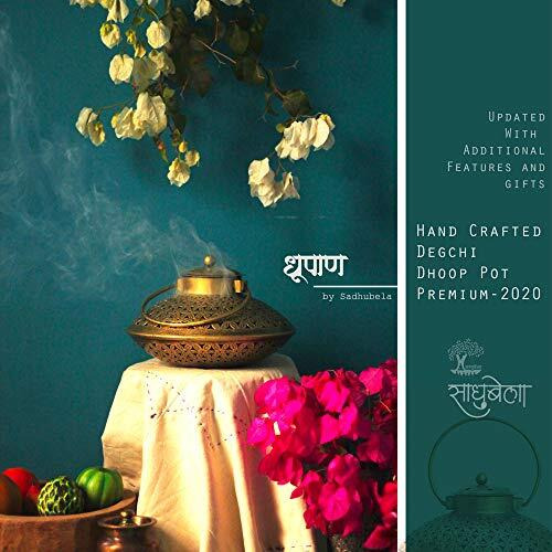 Sadhubela Antique Degchi Dhoop Dani Pot - Vintage & Heritage Decor Incense Dhoop Holder (Iron, Round, Antique Finished Golden)