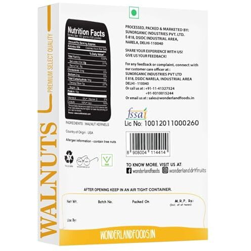 Wonderland Foods (Device) 250 Gram California Walnut Kernels (Akhrot Giri) Box Dry Fruits