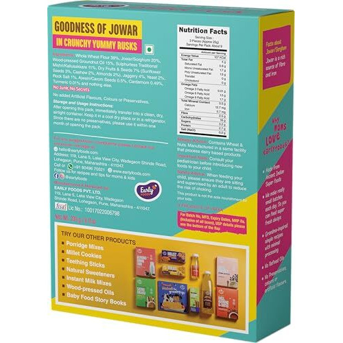 Early Foods - Jowar Rusks | Millet Rusk Sugar Free | No Maida Rusk | Rusks For Kids | Millet Toast Biscuits Rusk 210G