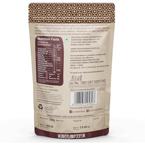 Wonderland Foods 400G (200G X 2) Premium Kalmi (Safawi) Dates Box | Healthy & Nutritious Soft Khajoor | Khajur Rich In Iron, Fibre & Vitamins