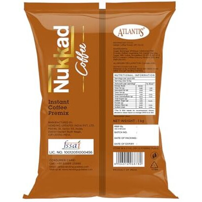 Atlantis 3 In 1 Nukkad Instant Coffee Premix Dry Powder 1 Kg For Vending Machine, Bag