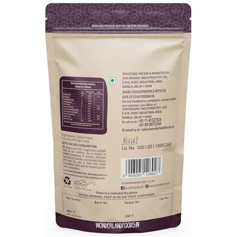Wonderland Foods (Device) 500 Gram Premium Zahidi Dates Pouch | Dry Fruits Healthy & Nutritious Soft Khajoor | Khajur Rich In Iron, Fibre & Vitamins