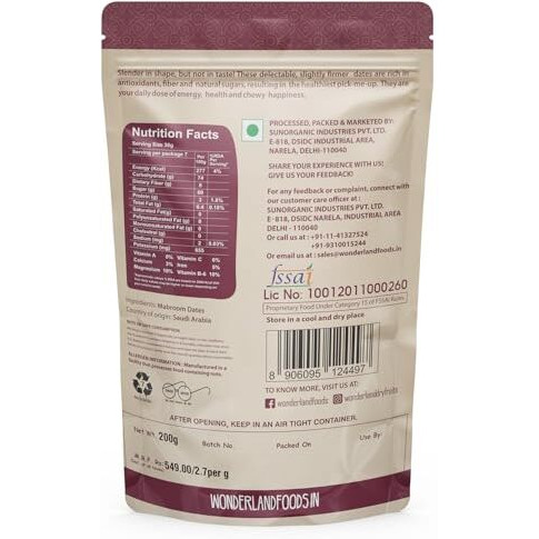 Wonderland Foods (Device) 400 Gram (200G X 2) Premium Mabroom Dates Box Combo | Healthy & Nutritious Soft Khajoor | Khajur Rich In Iron, Fibre & Vitamins