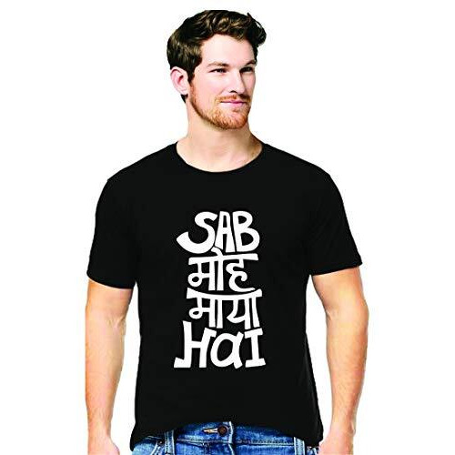 Hangout Hub Men's Round Neck T-Shirt Sab Moh Maya Hai (BlackX-Large (42) ) Pack Of 1 T-Shirt