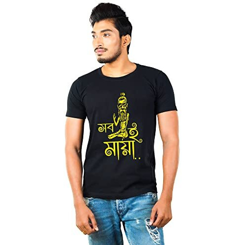 Jolchobi Sob E Maya, Bengali Graphic, Round Neck, Cotton, Regular Fit Cotton T-Shirt, Unisex (Large, Black)