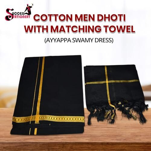 Success Stationery Cottonism Black Colour Single Dhoti | Kerala Mundu For Men Cotton With Matching Towel For Sabarimala Vratham Ayyappa Swamy Dress