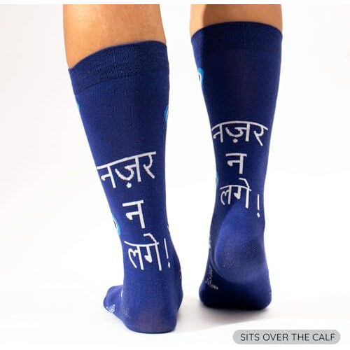 Thela Gaadi Pure Cotton Printed Socks For Men & Women | Unisex, Free Size, Crew Length Funky Socks | Odour Free, Breathable Quirky Socks | Pack Of 2